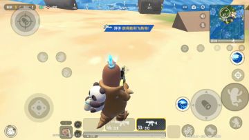 苟分小技巧（全网首发）