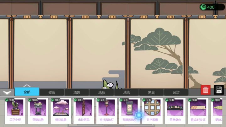 家具摆放bug(一点空间摆放多个家具)截图