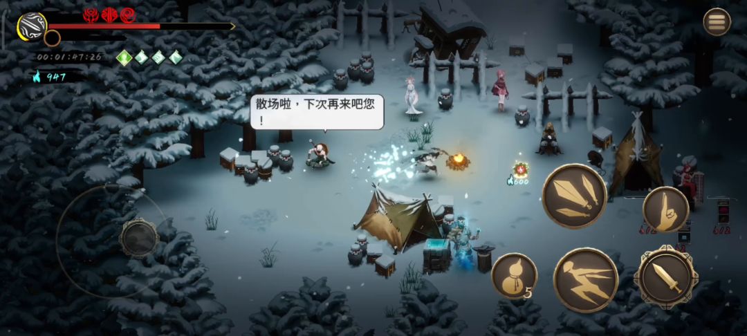 初始武器，白灰通关。截图