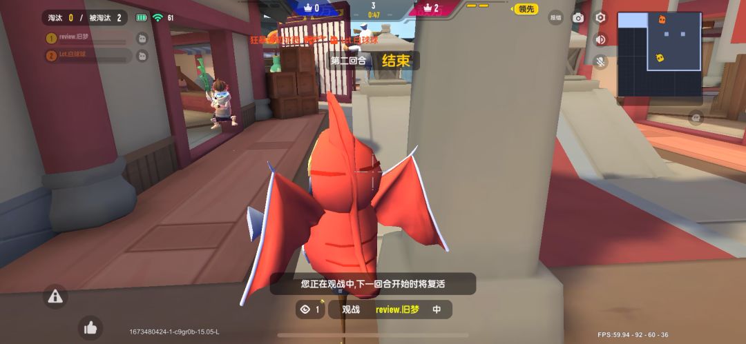 video-3249824