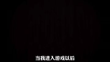 杰瑞从未如此绝望过？没想到队友给我双重惊喜！