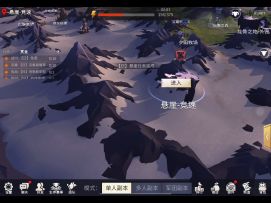 悬崖-竞速，boss竟是大猪蹄子