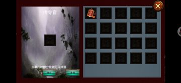 两个打不过boss时实用小技巧