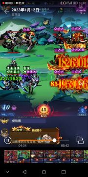 铁臂垫刀，狮子一波