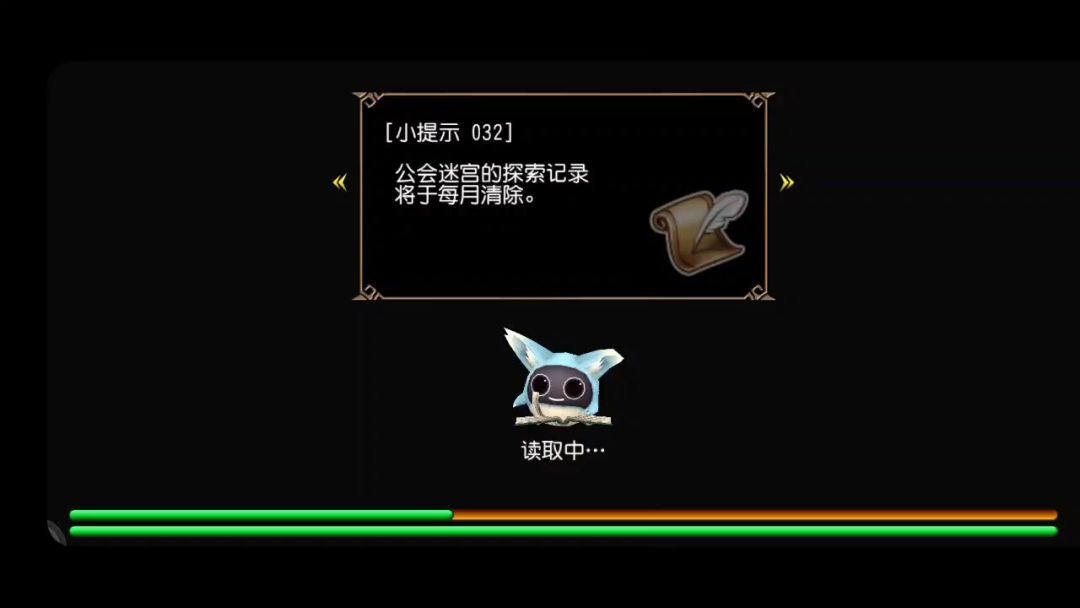 video-3250949