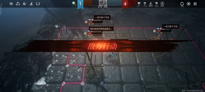 啥时候开新图啊截图