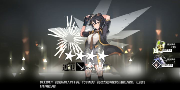 虽然但是大家不要学截图