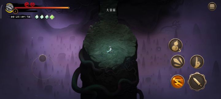 26卷轴3刀秒龙帝截图