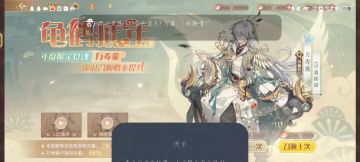 又是羡慕别人运气的一天