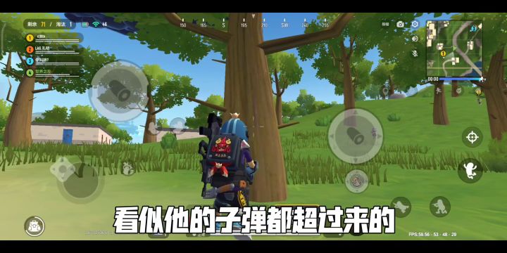 遇到人别想别的,先上再说,要不然那可能有奇迹发生!!截图