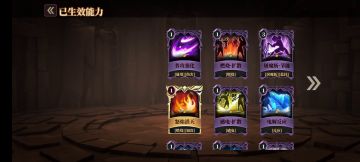 无金卡，过折磨3。