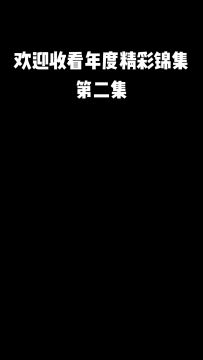 这只熊明明什么也没干 但还是觉得他有点可恶