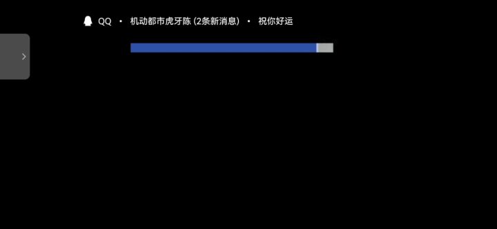 免费10连抽2个S,一个机甲,一把枪截图