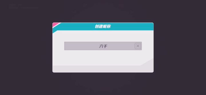 怎么办,进不去
希望官方解决一下,进不去截图