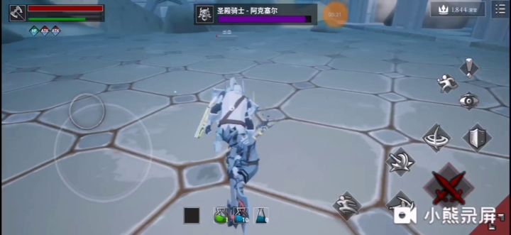 战士一级过圣骑截图