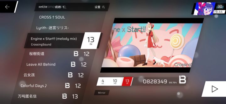 28个小时这正常吗？我是不是废物？截图