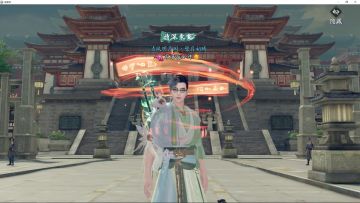 金兰系统攻略