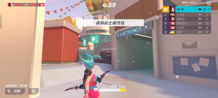 被动 扫描透视截图