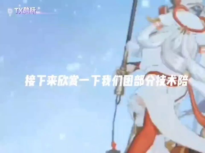 pwt截图