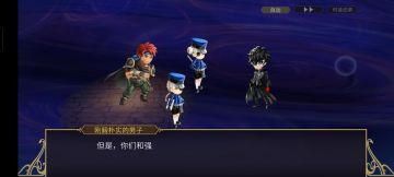 配布无灵晶双子😜