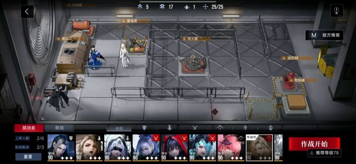 RX10-1兰利因果律放烟花截图