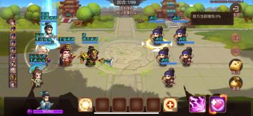 草船借箭平民阵容