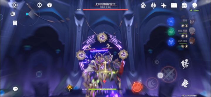 来提瓦特也快一年了不知道什么时候能破百万截图