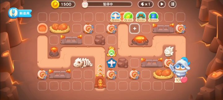 恶龙传说4集无道具全清攻略截图