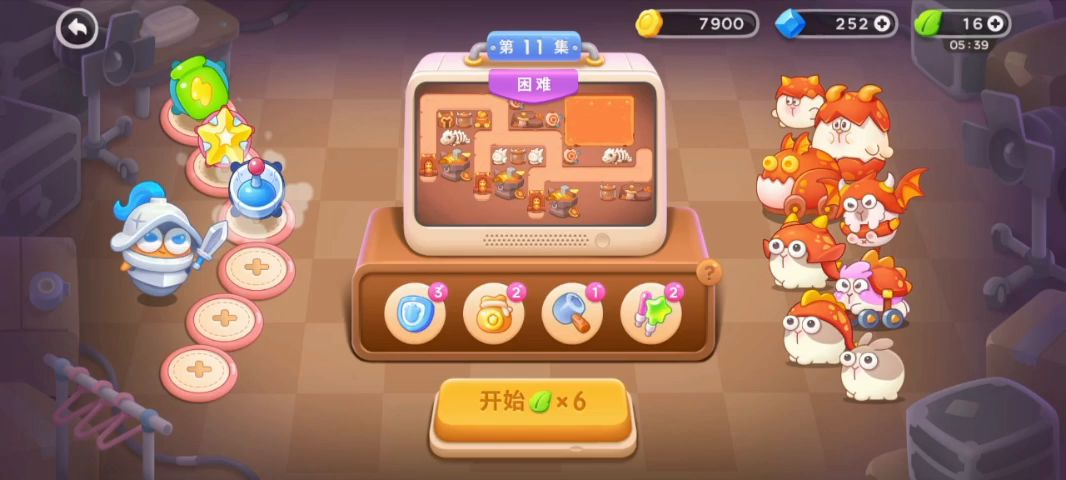 video-3253220