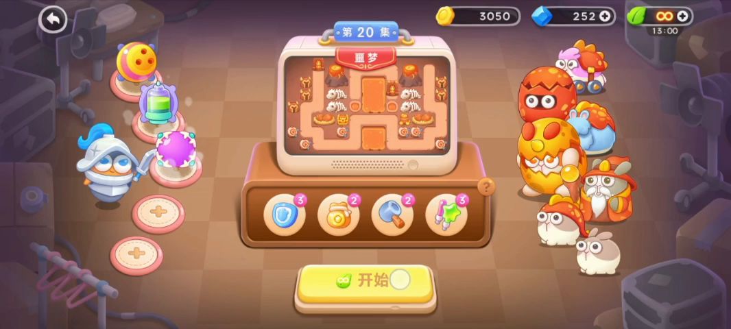 video-3253222