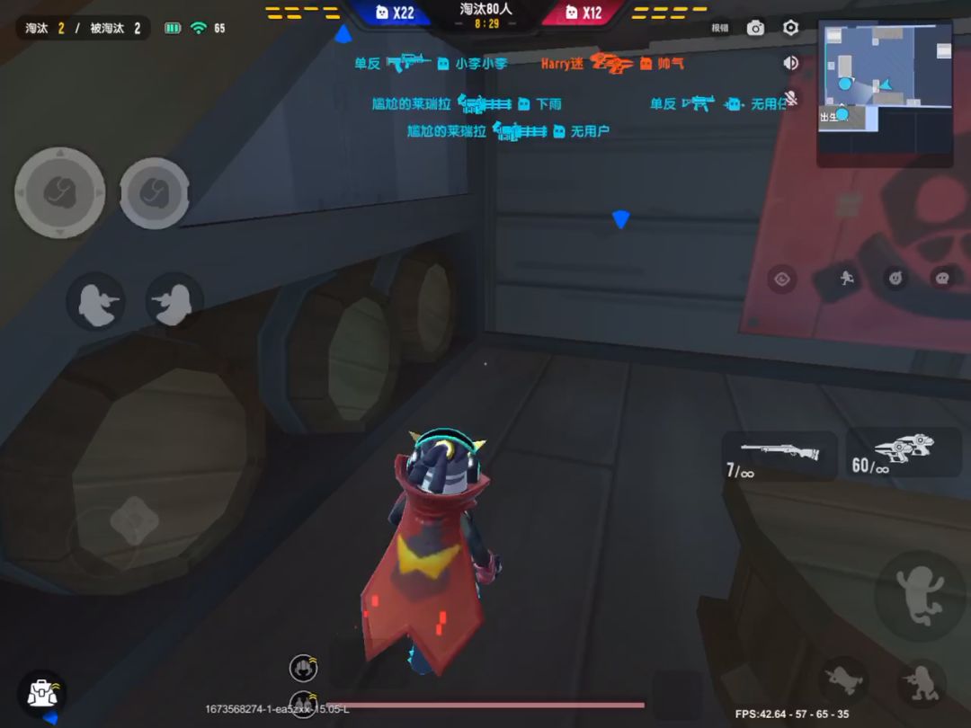 video-3253337