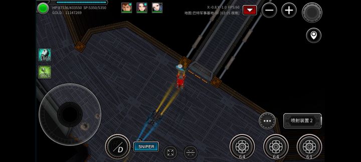机甲boos的掉落武器截图