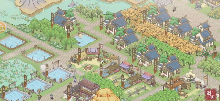 解忧小村落布局#布局得差不多了,羡慕这些居民。截图