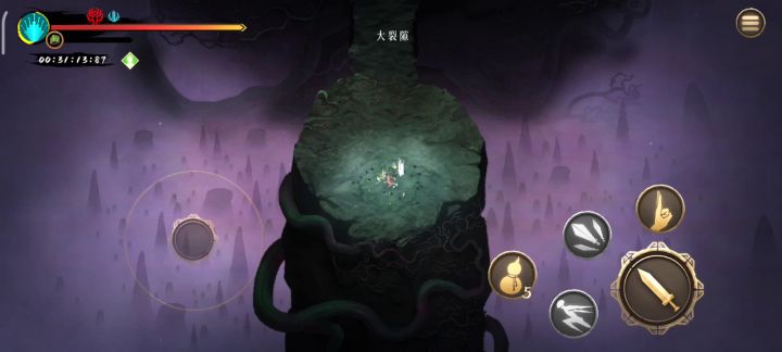 看我王八探头咬龙帝截图
