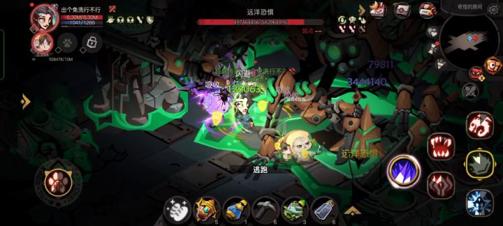 精10过了，只有第9层守门难，其他都好打。截图