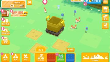 天气岛回归第二弹，海洋之岛！盖欧卡等海洋宝可梦限时返场！