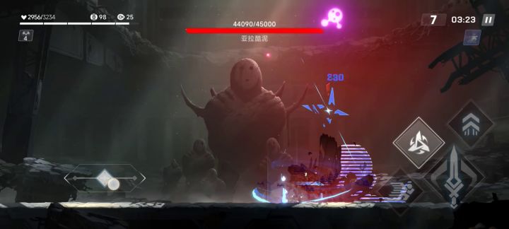 《苍翼:混沌效应》BOSS亚拉酷泥困难难度截图