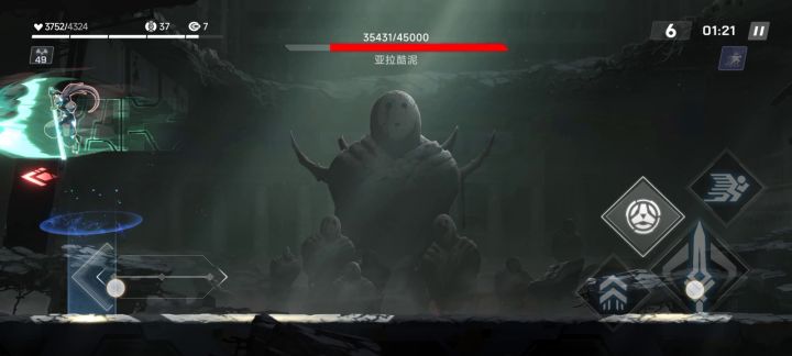 虽然是测试，但是这个bug我觉得有必要提出来一下，操作方面还是很好的，真不错，真心不错截图
