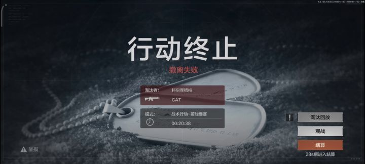 策划你做个人吧截图