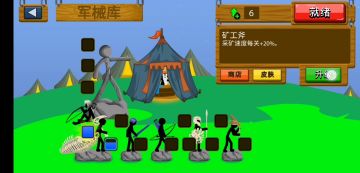 每周任务253-最高难度-不使用任何道具