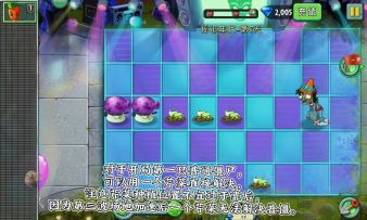 【同人攻略】摇滚年代第8天困难模式全1阶平民打法