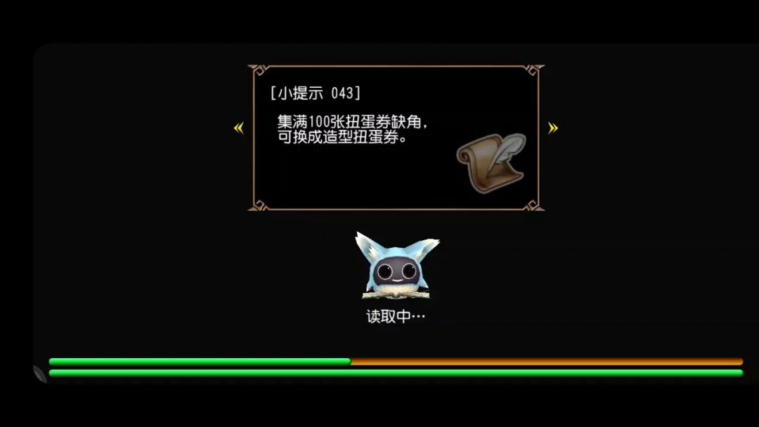 video-3254677