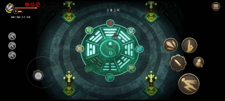 现在只能按一个按键是吗截图