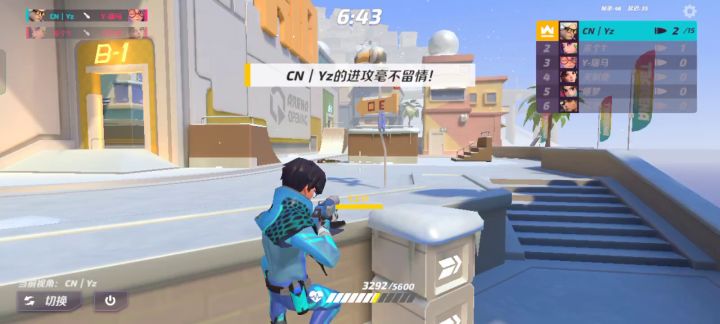 亨特 这个速度怎样?截图