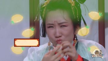 《掌柜里面请》正片分集8：传声筒能传得多离谱？