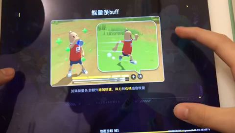 video-3255188