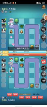 【对战萌新小课堂】带你了解控怪控血以及刷怪机制，让你对战如虎添翼！！！