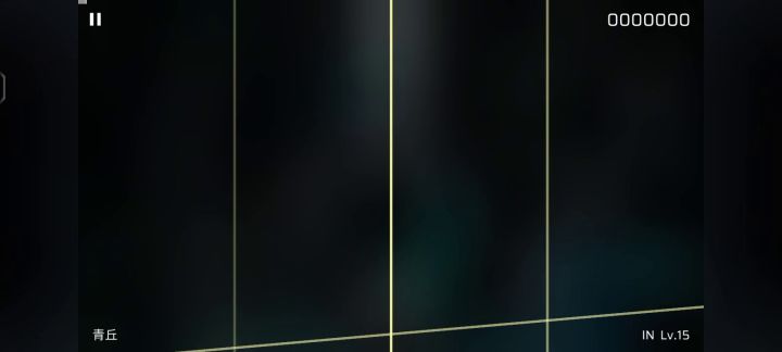 你游新曲目。截图