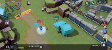 如何用占星穿近道