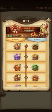 新手、老手看过来，带你少走弯路。